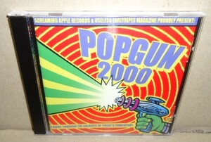 POPGUN 2000 中古CD パワーポップ Power Pop Yum Yums Psychotic Youth Marlowes Quiz Barracudas Shazam Barely Pink Finkers Candy Girl