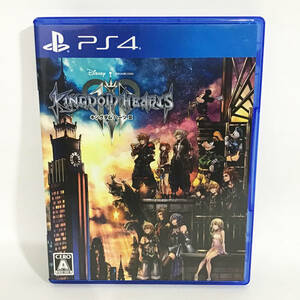 キングダムハーツⅢ PS4 中古 匿名配送