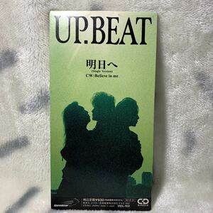 8cmCD*UP-BEAT выше свекла [ Akira день ./Believe in me]CD одиночный [ снят с производства ]