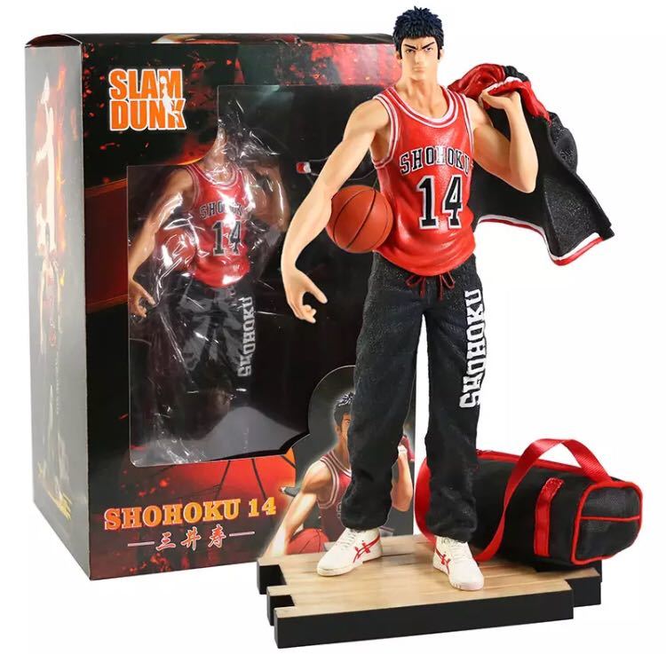 【希少】スラムダンク 流川楓 私服 パーカー SLAM DUNK 可動フィギュア | veranstaltungen.lkz.de