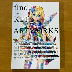 ｆｉｎｄ　ＫＥＩ　ＡＲＴＷＯＲＫＳ ＫＥＩ／著