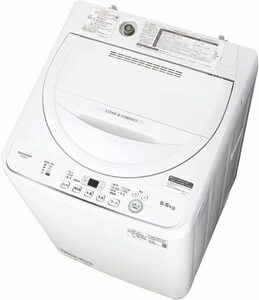 新品☆シャープ SHARP 全自動洗濯機 5.5kg ステンレス槽　送料無料58