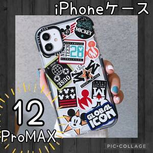 ワッペン風 iPhone12promaxケース iPhoneケース クリア 人気　キャラクター