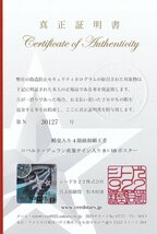 【CS特許】ロベルト・デュラン 直筆 サイン 入り 8×10 ポスター JSA社 筆跡鑑定 証明書 シードスターズ ４階級制覇王者_画像5