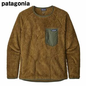 希少 19AW限定カラー 国内正規品 新品 PATAGONIA LOS GATOS CREW パタゴニア ロスガトス クルー Coriander Brown