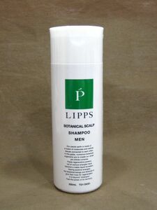 M8-417■即決 未開封品 LIPPS リップス L18 ボタニカルスカルプシャンプー 250ml