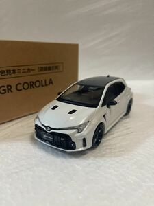 1/30 トヨタ 新型GRカローラ GR COROLLA 非売品 カラーサンプル ミニカー プラチナホワイトパール