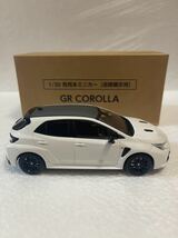 1/30 トヨタ 新型GRカローラ GR COROLLA 非売品 カラーサンプル ミニカー スーパーホワイトⅡ_画像3