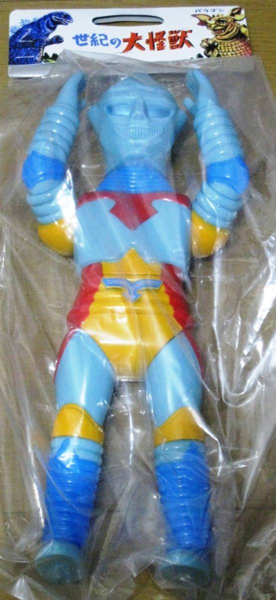 ヤフオク! -「マルサン 450」(その他) (ゴジラ、怪獣)の落札相場・落札価格