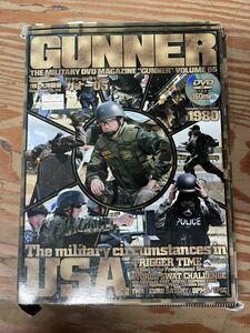  military DVD magazine gana-05 GUNNER Heisei era 18 year 12 month 1 day issue 
