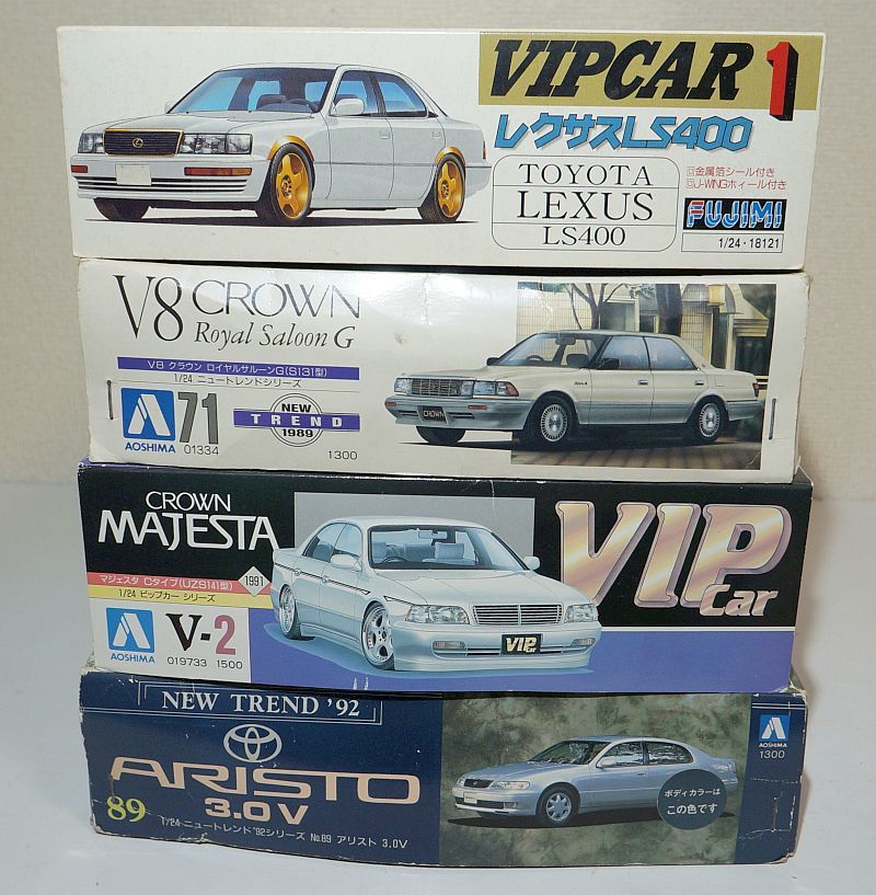 ヤフオク! -クラウンマジェスタ(プラモデル)の中古品・新品・未使用品一覧