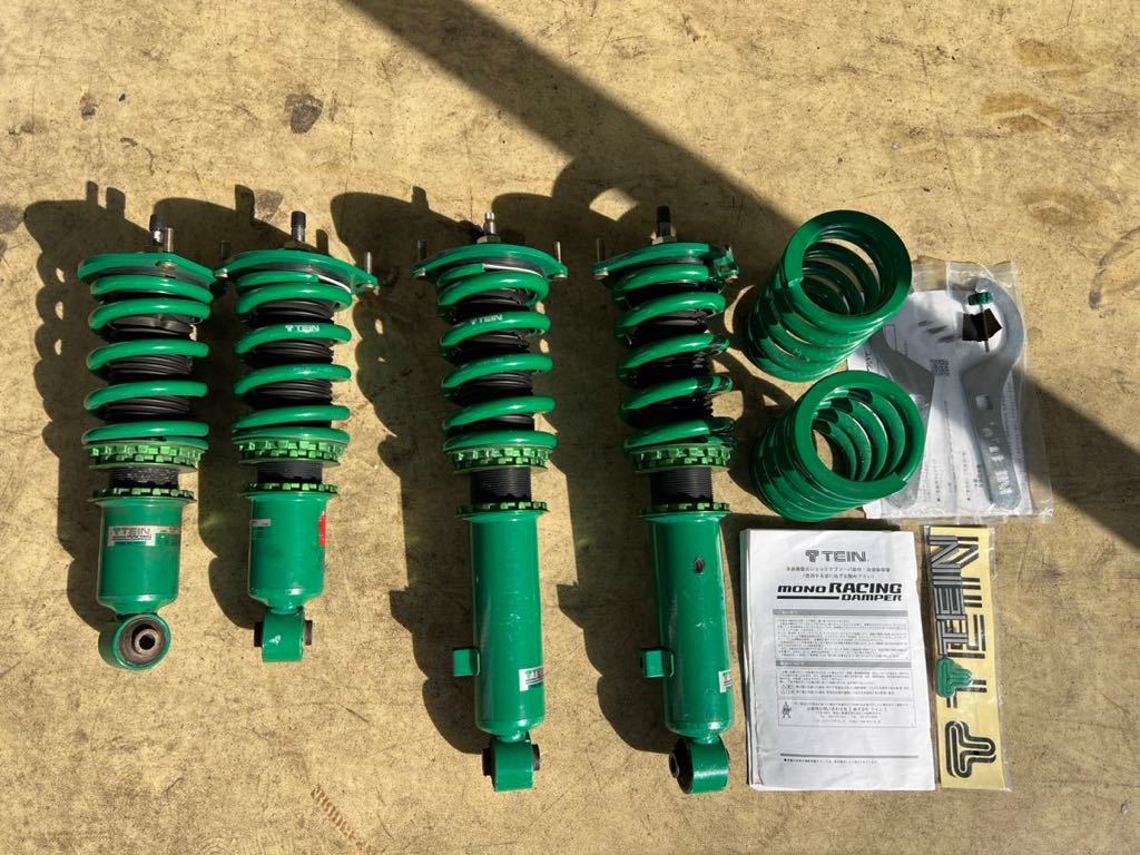 TEIN MONO RACINGの価格比較 - みんカラ