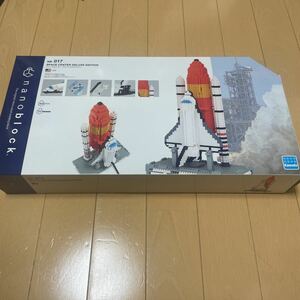 スペースセンター　デラックスエディション　ナノブロック 新品未開封 nanoblock カワダ　NB017