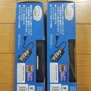 ②【未使用!】メダカや金魚に! 23℃自動設定 オートヒーター55 2本まとめて! 冬場の産卵に! メダカ 金魚 保温 水中ヒーター ヒーター 産卵の画像4