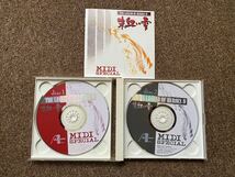 英雄伝説4 MIDIスペシャル 朱紅い雫 CD_画像2