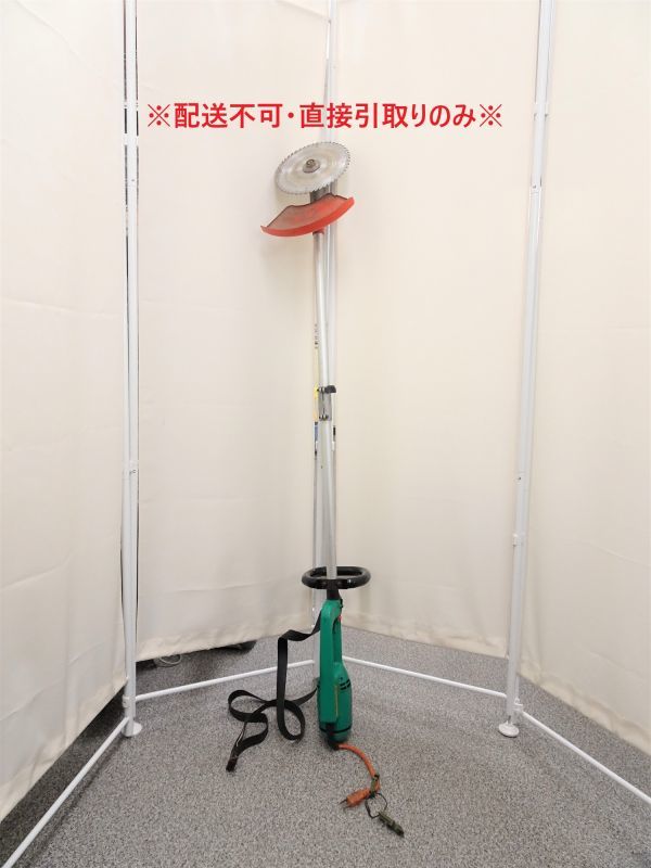 ヤフオク! -「マキタ um2320」(本体) (草刈機)の落札相場・落札価格