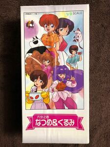 らんま1/2 ガレージキット　MUSASIYA 1/8 レジン　未組立品　マンガ　アニメ　高橋留美子　RANMA なつめ&くるみ