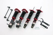 【BLITZ/ブリッツ】 車高調 ZZ-R 全長調整式 サスペンションキット トヨタ 86 GR ZN6 2017/12-2021/10 [92467]_画像2