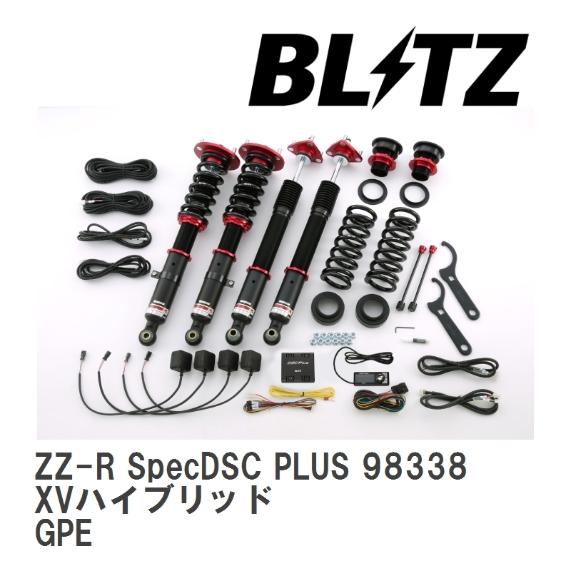【BLITZ/ブリッツ】 車高調 DAMPER ZZ-R SpecDSC PLUS サスペンションキット スバル XVハイブリッド GPE 2013/06-2018/10 [98338]