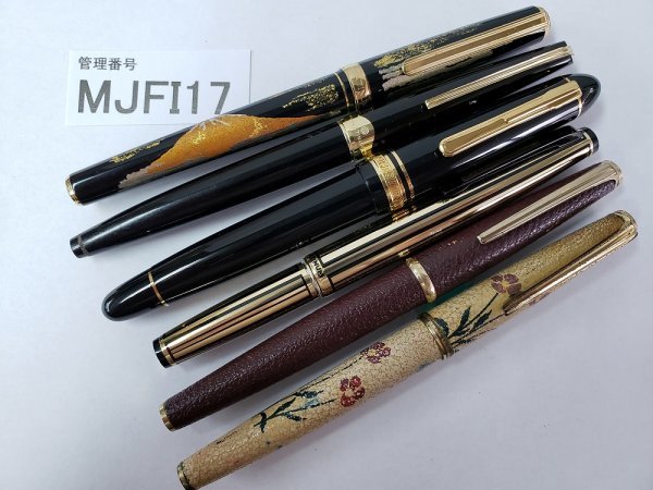 ヤフオク! -「プラチナ万年筆 花柄」の落札相場・落札価格