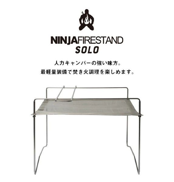 大特価!! 【neru ver copper design works】新品 ono ネルデザイン