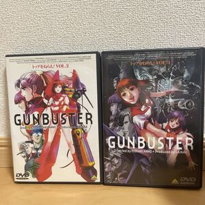 ヤフオク トップをねらえ Dvdの中古品 新品 未使用品一覧 ヤフオク トップをねらえ Dvdの中古品 新品 未使用品一覧