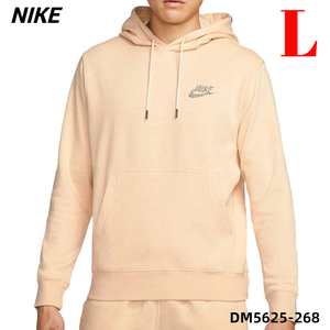 L 新品【NIKE Sportswear Men's Fleece Pullover Hoodie DM5625-268 ナイキ スポーツウェア フリース プルオーバー パーカー】