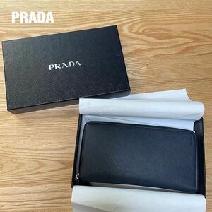 【美品】PRADA プラダ 長財布 パスポート入れ 紺色 ネイビー レア品 海外旅行 チャック オシャレ 被らない