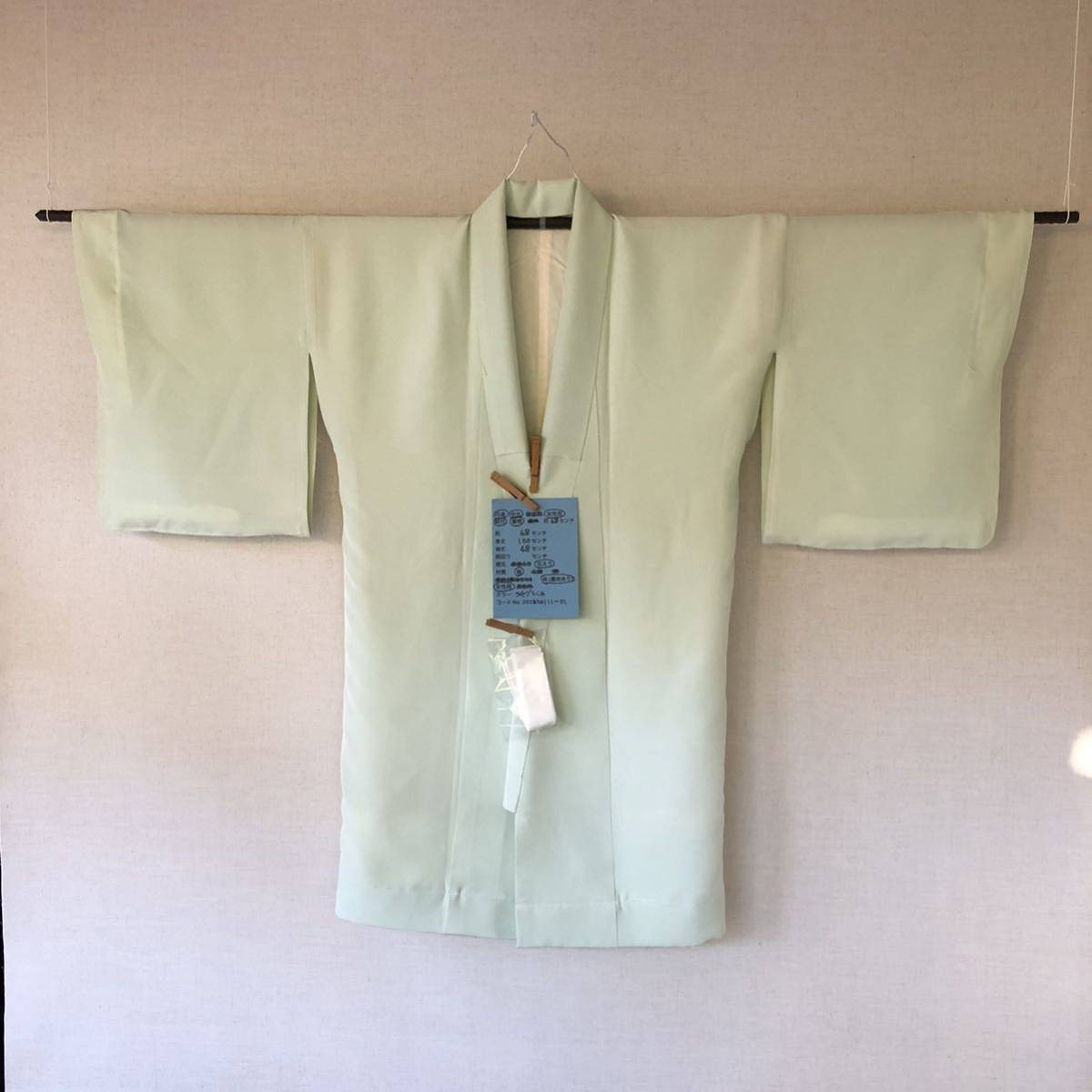 R63) 弓道 袴用着物 正絹 しつけ付き 未使用 和服 たすきがけ www