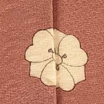 弓道　女性用　中古　紋付着物　絹　たすき付　　袴用　裄67センチ　20230117-01 送料は商品説明にあります。_画像9