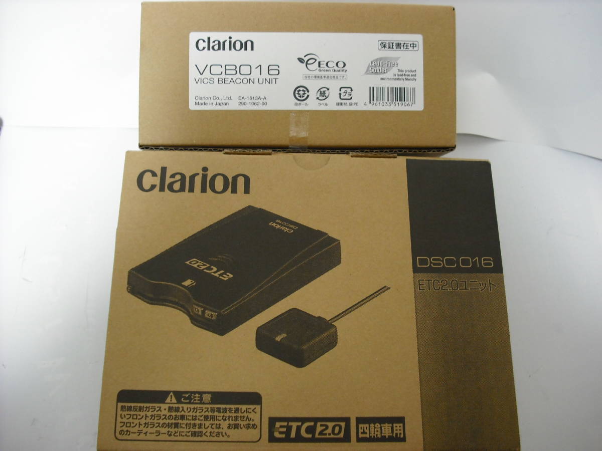 超美品再入荷品質至上! Clarion クラリオン ETC2.0ユニット DSC016