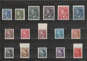 ボヘミア・モラビア 1942 まとめ 外国切手 