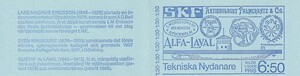 スウェーデン 技術パイオニア 1976 切手帳 外国切手