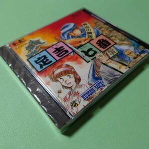 ■未開封新品 PCエンジン 定吉七番 ハドソン PCE■の画像1