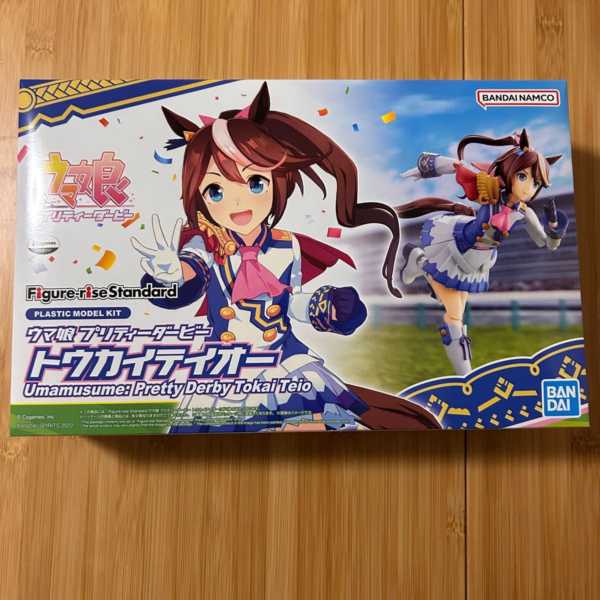 SALE】 記念単勝馬券 トウカイテオー その他 - abacus-rh.com