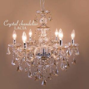 [ hanging weight lighting ] crystal chandelier [LACIA]6 light antique amber crystal glass 