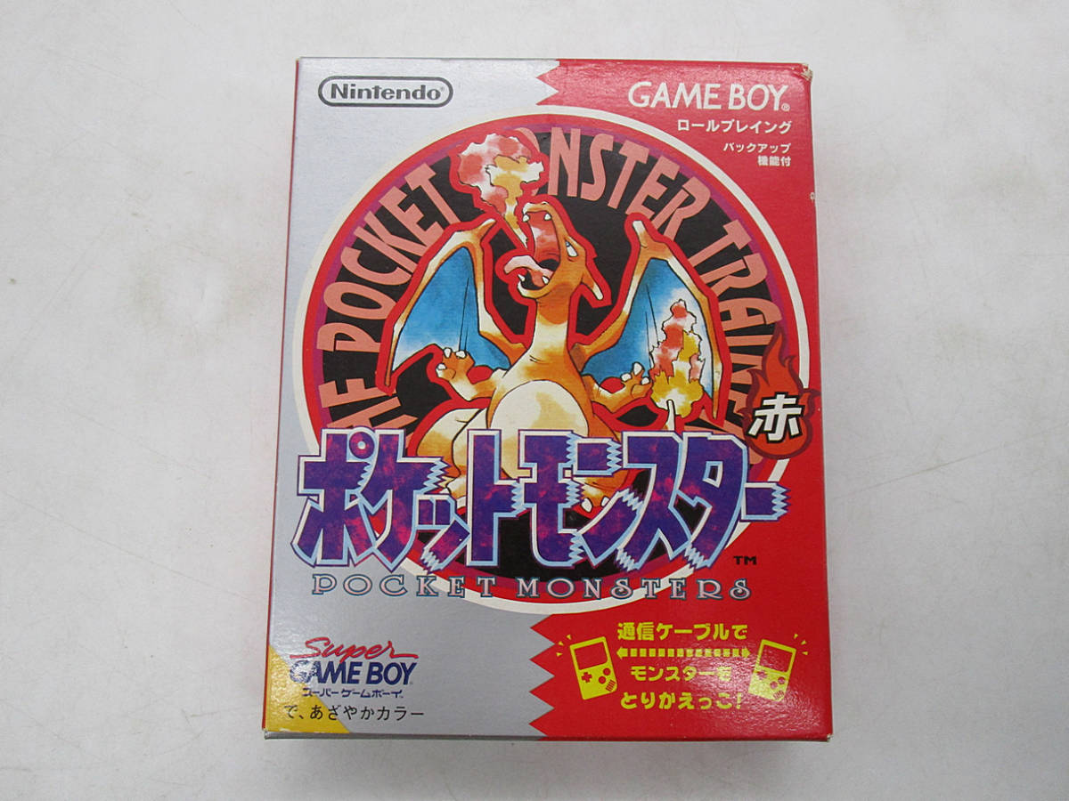 ヤフオク! -「ゲームボーイ ポケモン赤」の落札相場・落札価格
