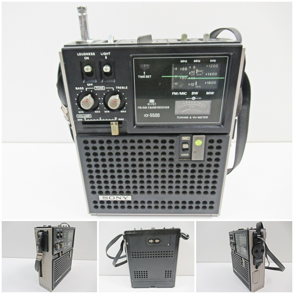 ジャンク ICF-3000 ソニー スカイセンサー クォーツ 3台 （ワイドFMが 