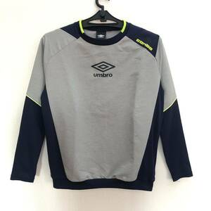 umbro（アンブロ）Jr. テクニカルトップ ☆参考価格：6.490円☆UBS2760J☆ジュニア160（230106）