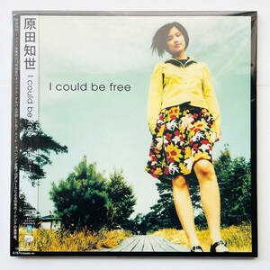 希少生産限定..美盤レコード〔 原田知世 - I Could Be Free 〕 トーレ・ヨハンソン / Tomoyo Harada