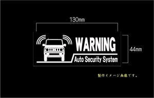 CS-0101-23　車種別警告ステッカー SUZUKI　 jimny ジムニー 3BA-JB64W Ver2