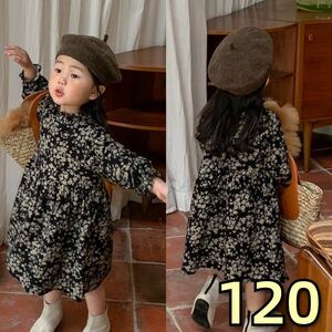 キッズワンピース　花柄　レトロ風　フリル　お上品　長袖　女の子服　120