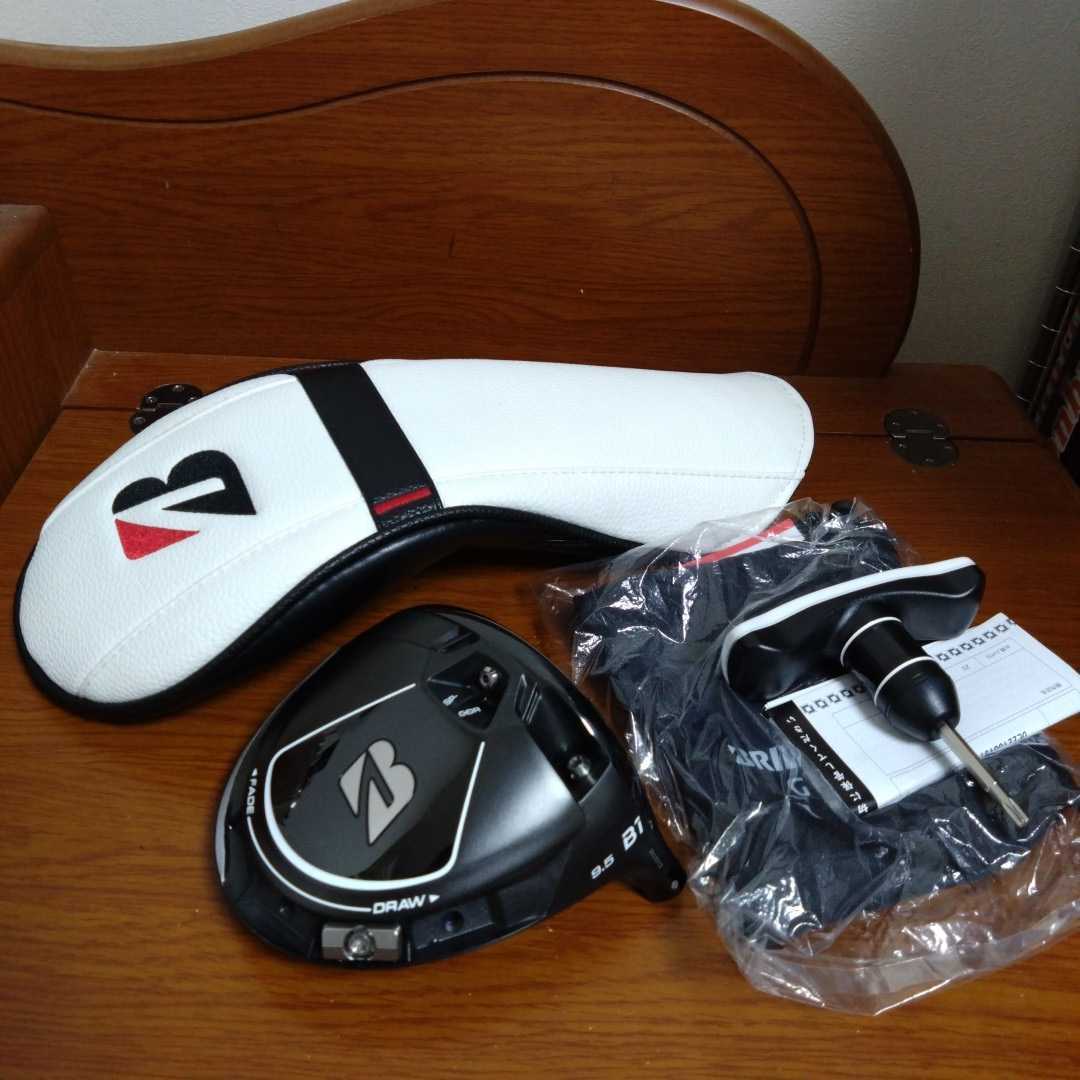 15200円一 番 安い もの 秋冬 SALE ブリヂストン B1ドライバー 9.5