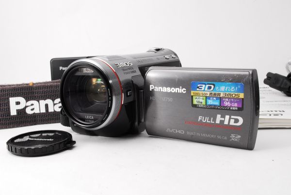 ヤフオク! -「hdc-tm750」の落札相場・落札価格 ヤフオク! -「hdc-tm750」の落札相場・落札価格
