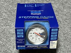 希少 新品未使用 Pivot STEPPING GAUGE SG-OT 油温計 60パイ メーターステー OILTEMP