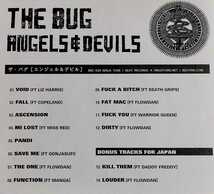 【THE BUG/ANGELS&DEVILS】 国内ボーナストラック2曲収録/BONUS TRACKS/NINJA TUNE/国内CD_画像2