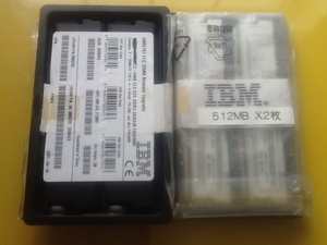 IBM 512MB x2 sheets @ unused @ 39M5791 ECC DIMM Memory Upgrade