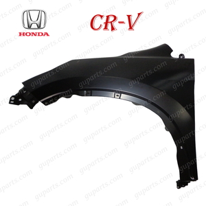 ホンダ CR-V CRV RM1 RM4 H23.11～ 左 フェンダー 60260-T0A-A00ZZ 60260-T0A-A90ZZ フロント