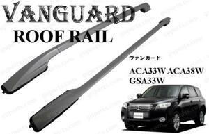 トヨタ ヴァンガード ACA33W ACA38W GSA33W H22.2～H25.11 左 右 サイド ルーフ レール ラック エンド スポイラー キャリア シルバー