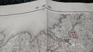 　古地図 　佐須奈　長崎県　地図　資料　46×57cm　（書き込み多し表裏）　大正11年測量　軍事極秘　発行　B2212